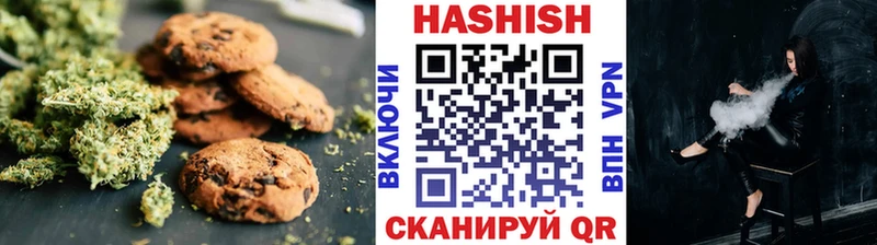 Cannafood конопля  дарнет шоп  Новотитаровская 
