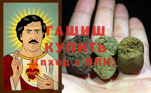 первитин Липки