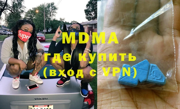 первитин Липки