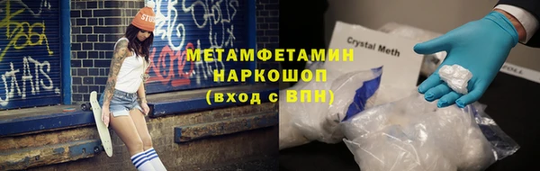 хмурый Лихославль