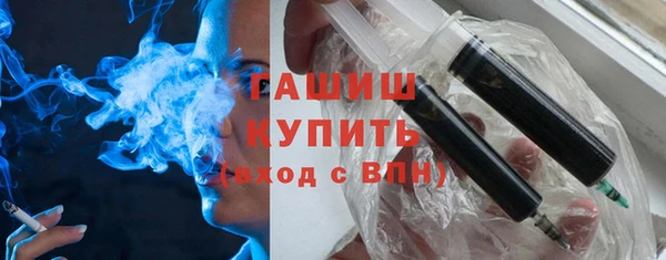 первитин Липки