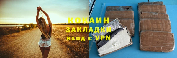 хмурый Лихославль