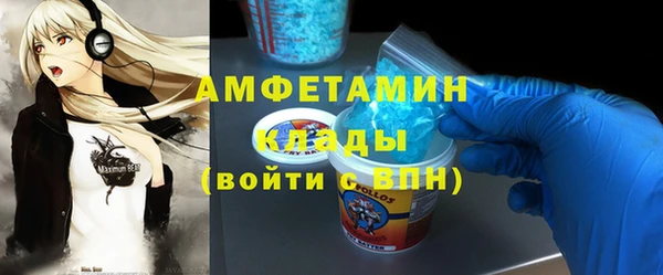 хмурый Лихославль