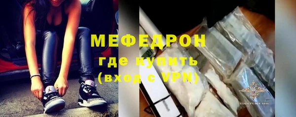 кокаин Лиски