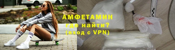 кокаин Лиски