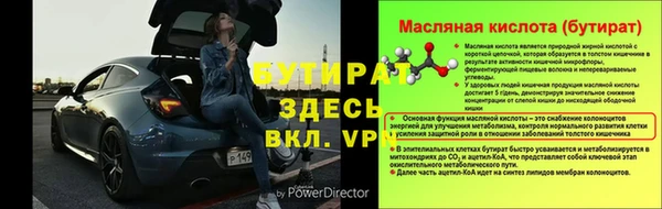 хмурый Лихославль