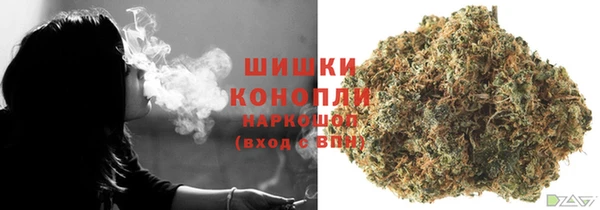 кокаин Лиски