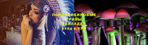 первитин Липки