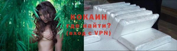 хмурый Лихославль