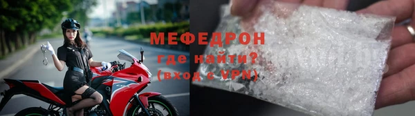 хмурый Лихославль