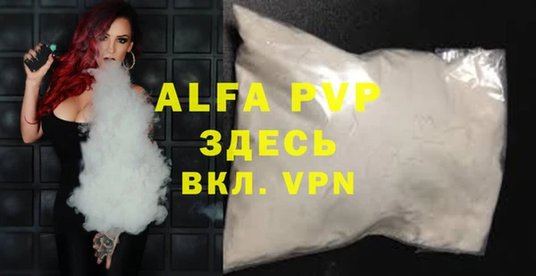 хмурый Лихославль