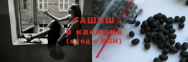 первитин Липки