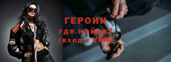 первитин Липки