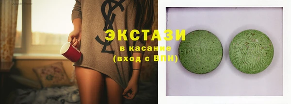 кокаин Лиски