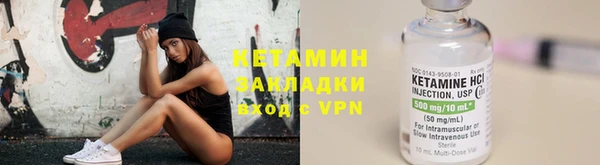спиды Ладушкин