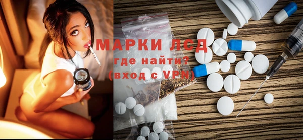 хмурый Лихославль