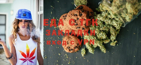 хмурый Лихославль