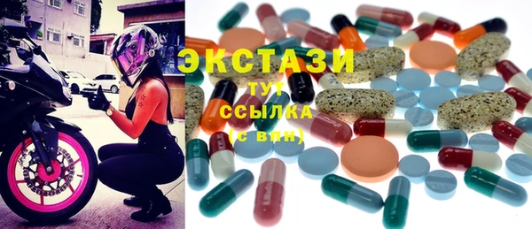 хмурый Лихославль