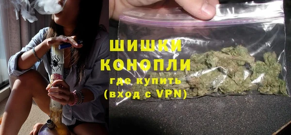 первитин Липки