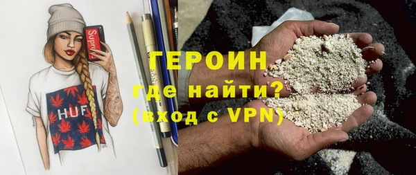 первитин Липки