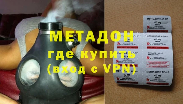 кокаин Лиски