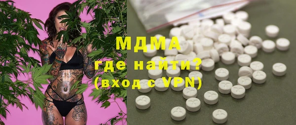 хмурый Лихославль