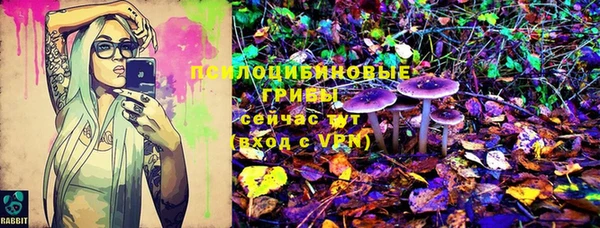 первитин Липки