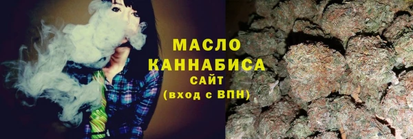 экстази Лагань