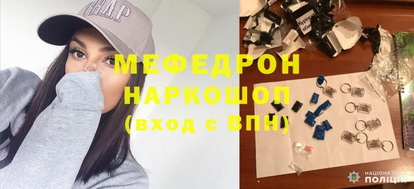хмурый Лихославль