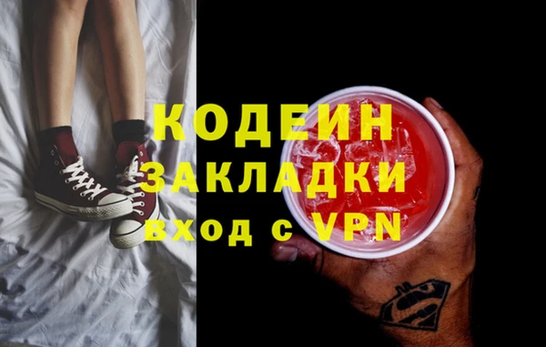 хмурый Лихославль