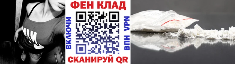 даркнет сайт  Новотитаровская  Метамфетамин кристалл 